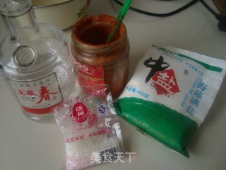 辣味鸡翅的做法步骤：4
