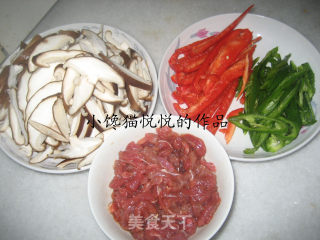 香菇小炒肉的做法步骤：1