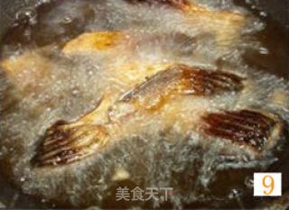 [经典衡东菜]《香辣鱼块》的做法步骤：4