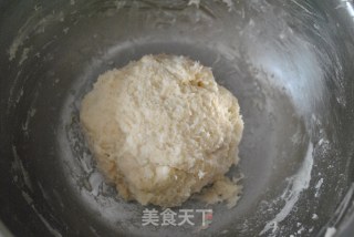 椒盐牛舌饼（超详细图解）的做法步骤：1