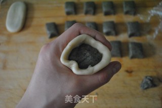 椒盐牛舌饼（超详细图解）的做法步骤：18