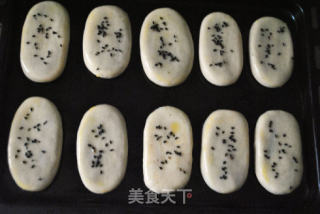 椒盐牛舌饼（超详细图解）的做法步骤：20