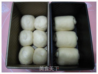 杏仁鸡蛋吐司的做法步骤：7