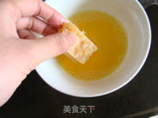山寨上校鸡块的做法步骤：17