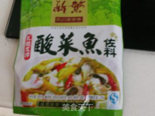 酸辣鱼头汤的做法步骤：3