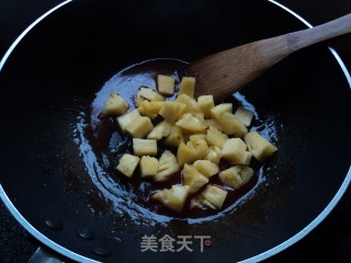 【菠萝咕咾肉】的做法步骤：13