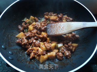 【菠萝咕咾肉】的做法步骤：16