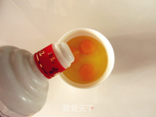 乌鸡蛋炒毛葱苗的做法步骤：2