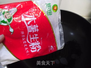 自制台湾芋圆的做法步骤：3