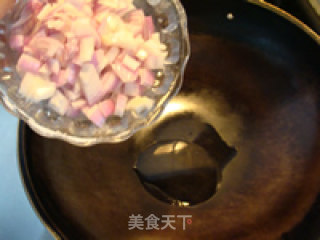黄金咖喱猪排饭的做法步骤：2