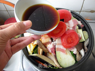 塔吉锅之鲜美杂蔬的做法步骤：10