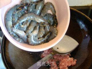 鱼香茄虾的做法步骤：6