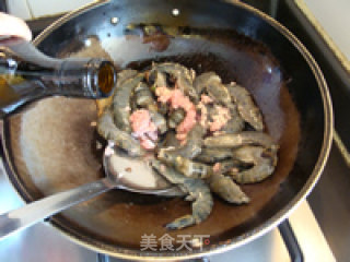 鱼香茄虾的做法步骤：7