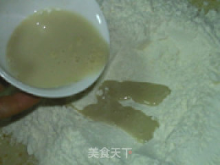 酸菜锅贴包子的做法步骤：3