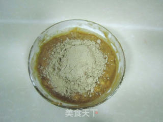 补血补钙又养颜的～～红糖黄瓜籽粉香蕉包的做法步骤：7
