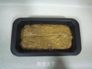 补血补钙又养颜的～～红糖黄瓜籽粉香蕉包的做法步骤：8