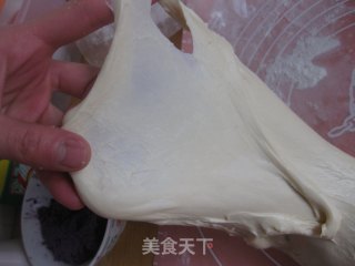紫薯蜜豆吐司的做法步骤：3