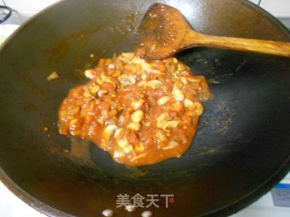 鸡肉披萨的做法步骤：5