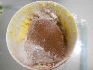 核桃巧克力饼干的做法步骤：4