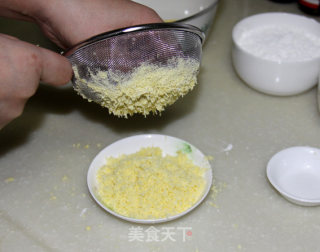 玛格丽特饼干的做法步骤：2