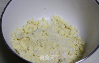 玛格丽特饼干的做法步骤：5