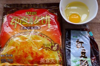 休闲小茶点“豆沙千层酥”的做法步骤：1