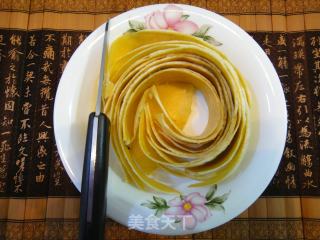 蜂蜜柚子茶的做法步骤：3
