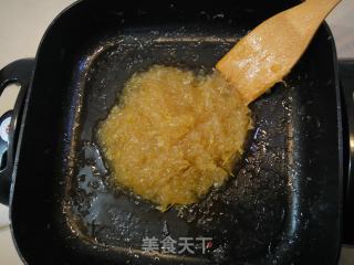 蜂蜜柚子茶的做法步骤：12