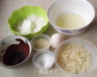 巧克力杏仁酥的做法步骤：1