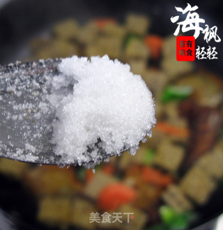 刀鱼什锦烤麸的做法步骤：7