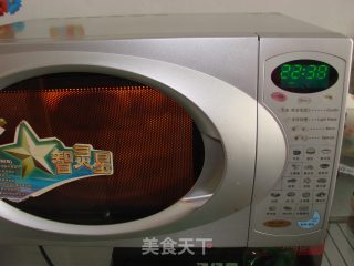 微博烤地瓜的做法步骤：2