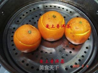 红红火火团团圆圆的甜橙元宵煲的做法步骤：4