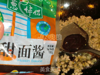 猪肉炸酱面的做法步骤：8