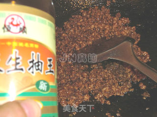 猪肉炸酱面的做法步骤：9