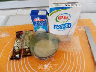 双色巧克力慕斯的做法步骤：10