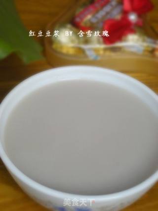 红豆豆浆的做法步骤：7