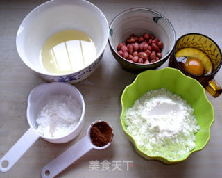 可可花生曲奇的做法步骤：1