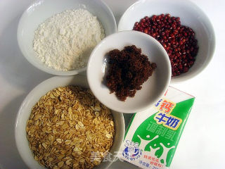 全麦红豆饼的做法步骤：1