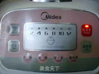 全麦红豆饼的做法步骤：11
