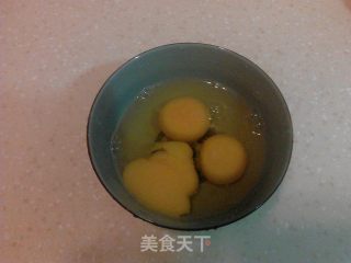 鸡蛋炒扁豆的做法步骤：2