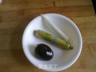 皮蛋火腿粥的做法步骤：3