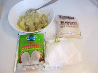 椰香红薯饼的做法步骤：1