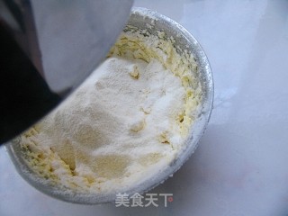 那一口不能舍的香酥——凤梨酥的做法步骤：5