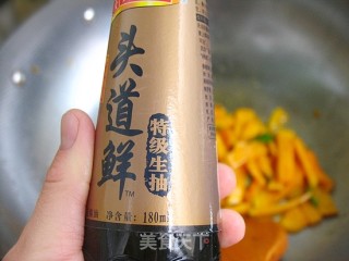 汤汤水水的滋润——南瓜汤面片的做法步骤：9