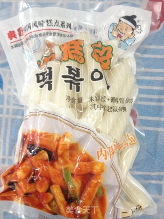 炒年糕的做法步骤：1