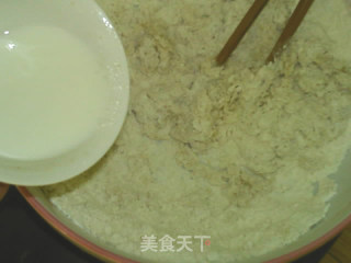 环形面包的做法步骤：4