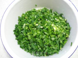 韭菜盒子的做法步骤：2