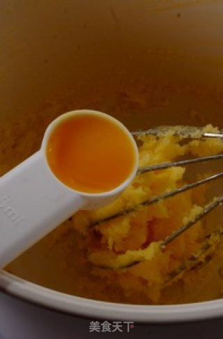 【蔓越莓饼干】的做法的做法步骤：3