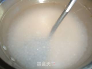 香芋奶茶西米露的做法步骤：7