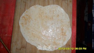 特色手抓饼的做法步骤：2
